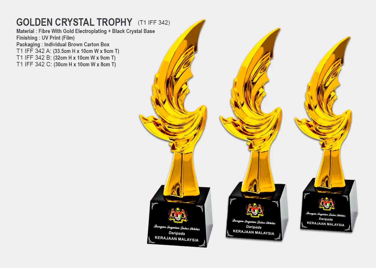 crystal trophy award