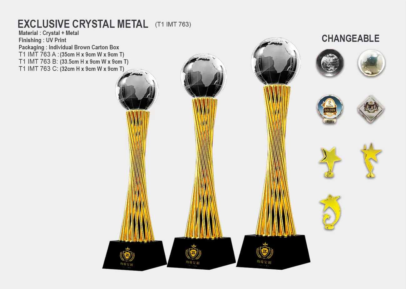 crystal trophy award