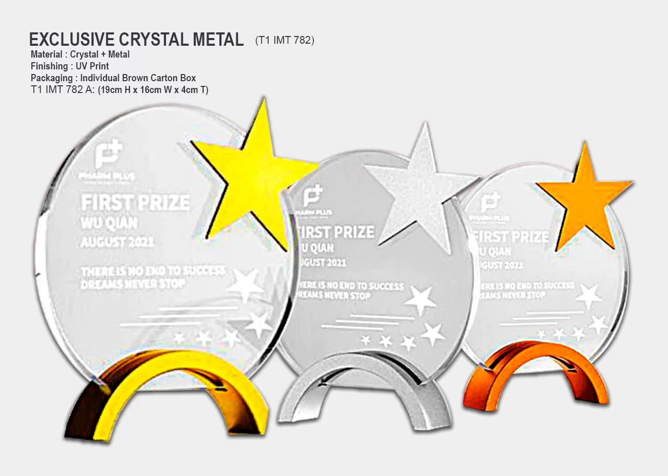 crystal trophy award