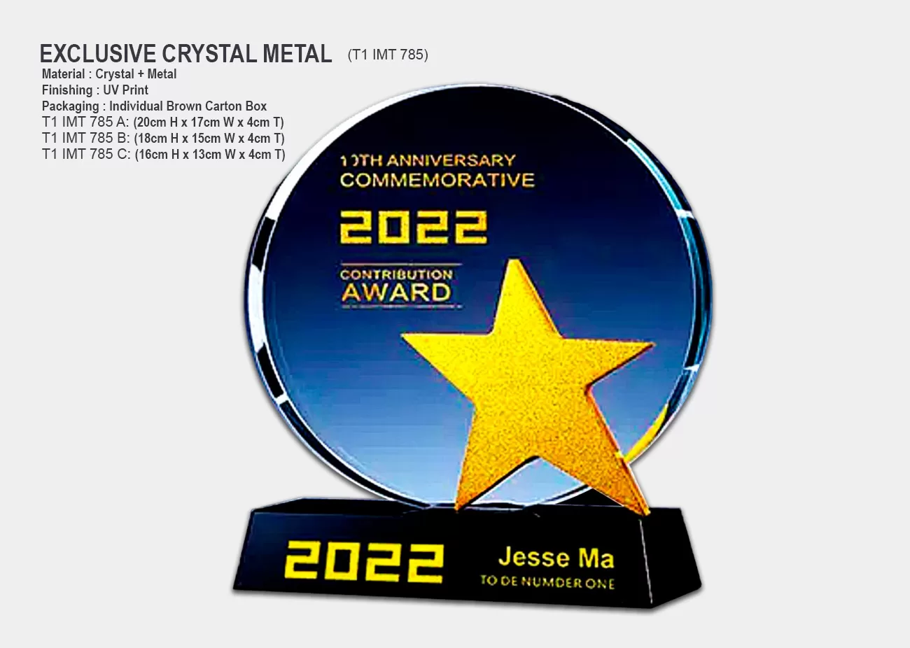 crystal trophy award