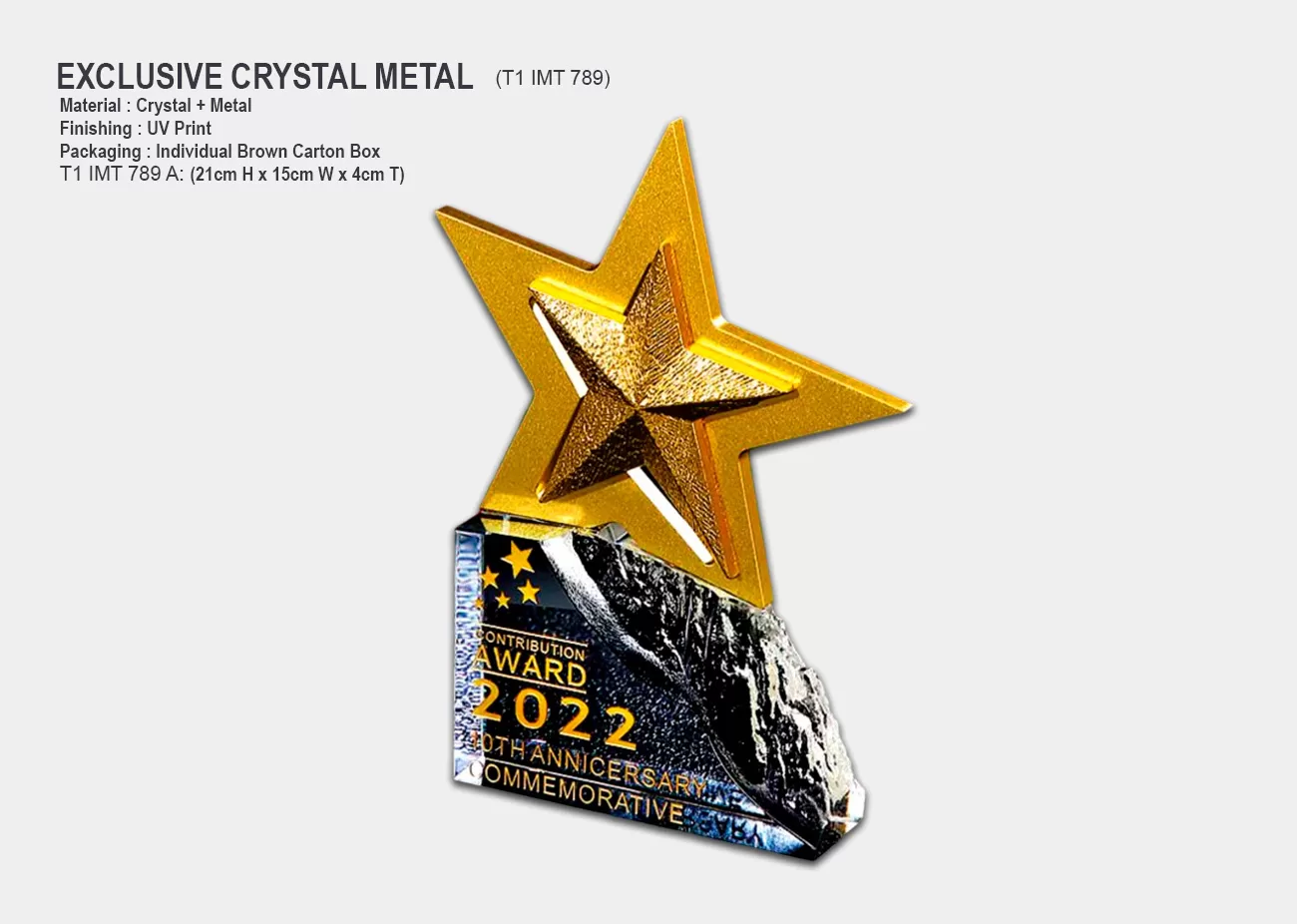 crystal trophy award