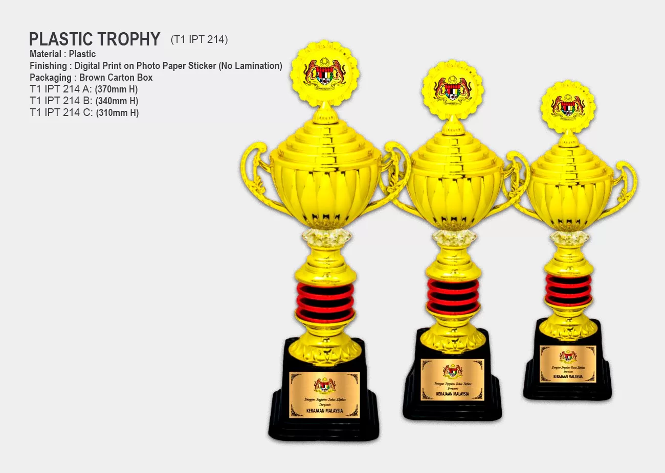 trophy awards