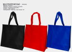 Multipurpose-Bag-M6MB60