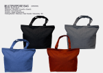 Multipurpose-Bag-M6MB66