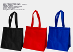 Multipurpose-Bag-M6MB71