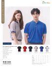 polo shirt icon-06