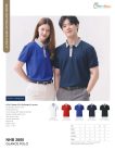 polo shirt icon-06