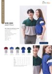 polo shirt icon-06