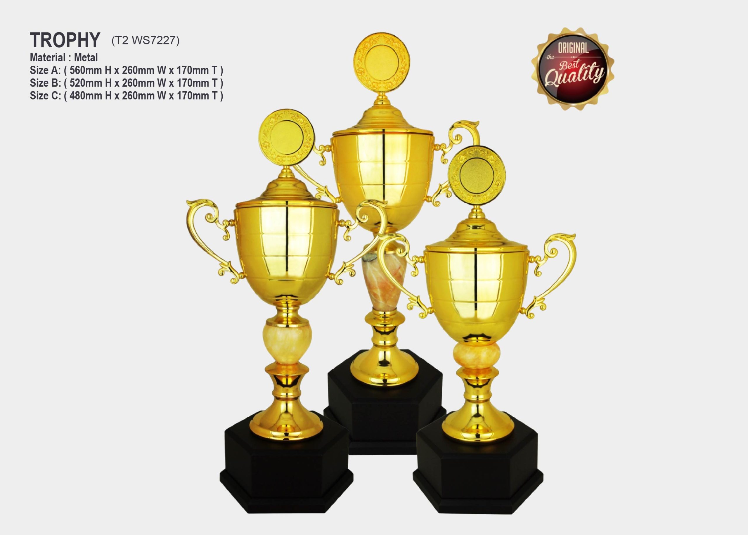 piala iringan