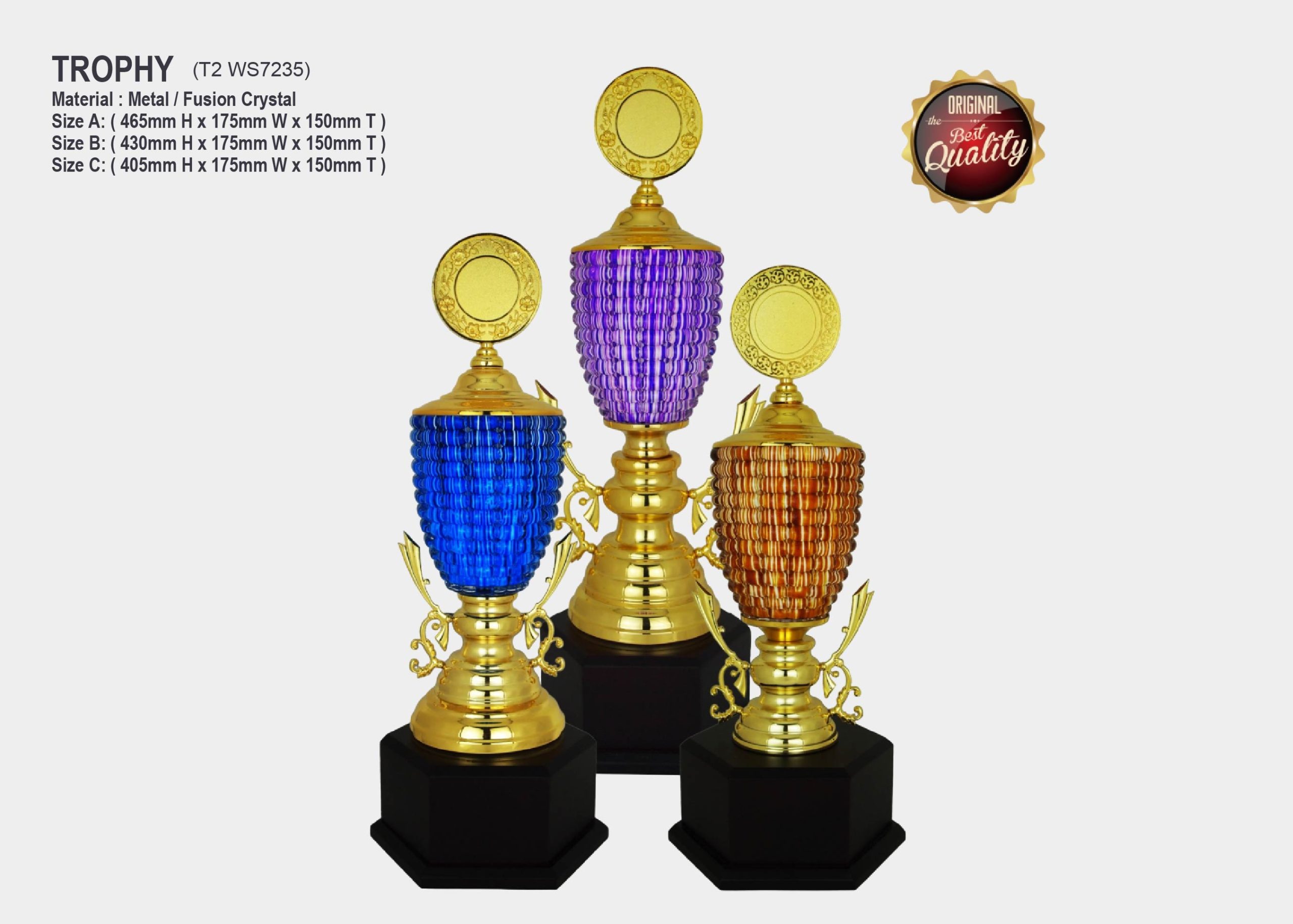 trophy awards