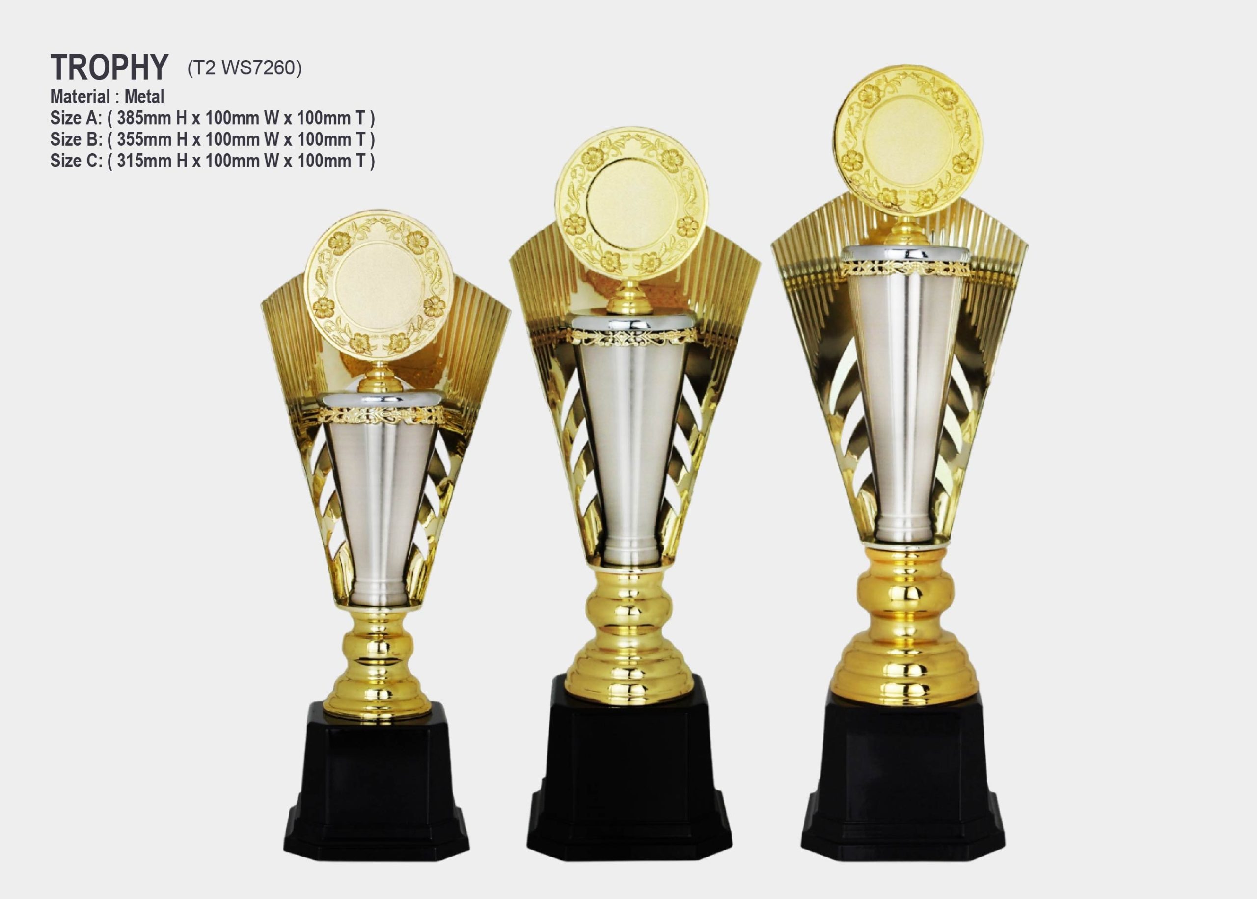 trophy awards