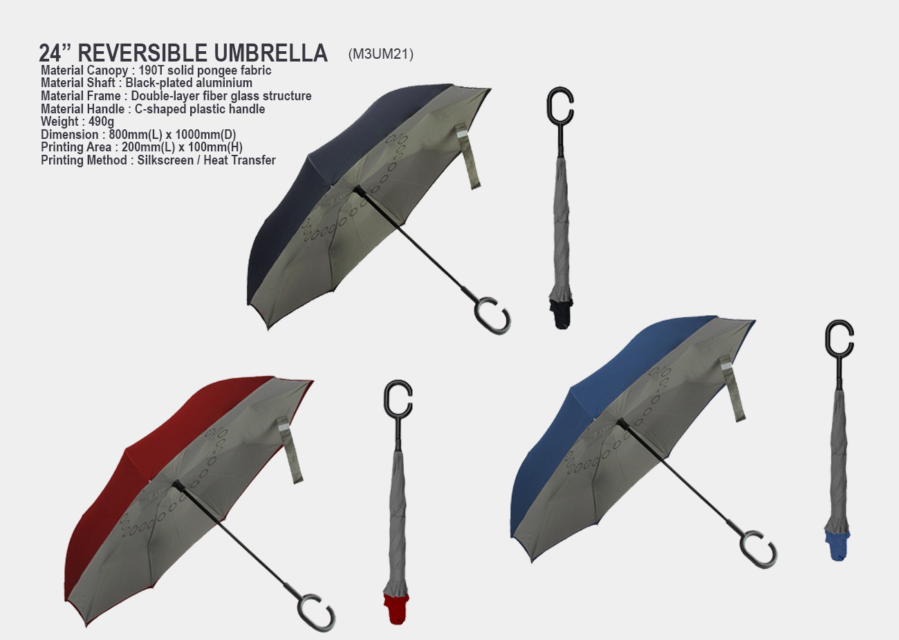 umbrella