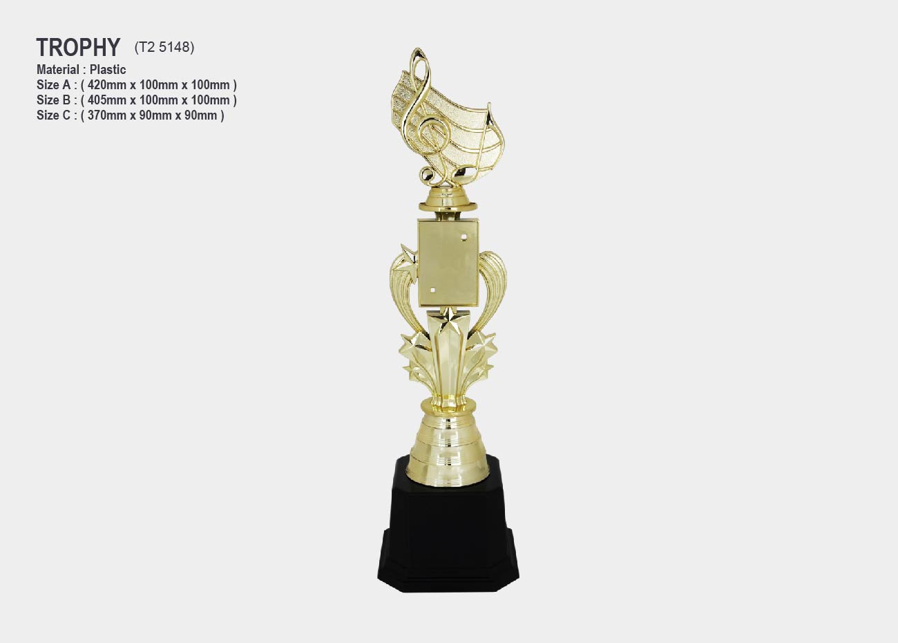 music trophy