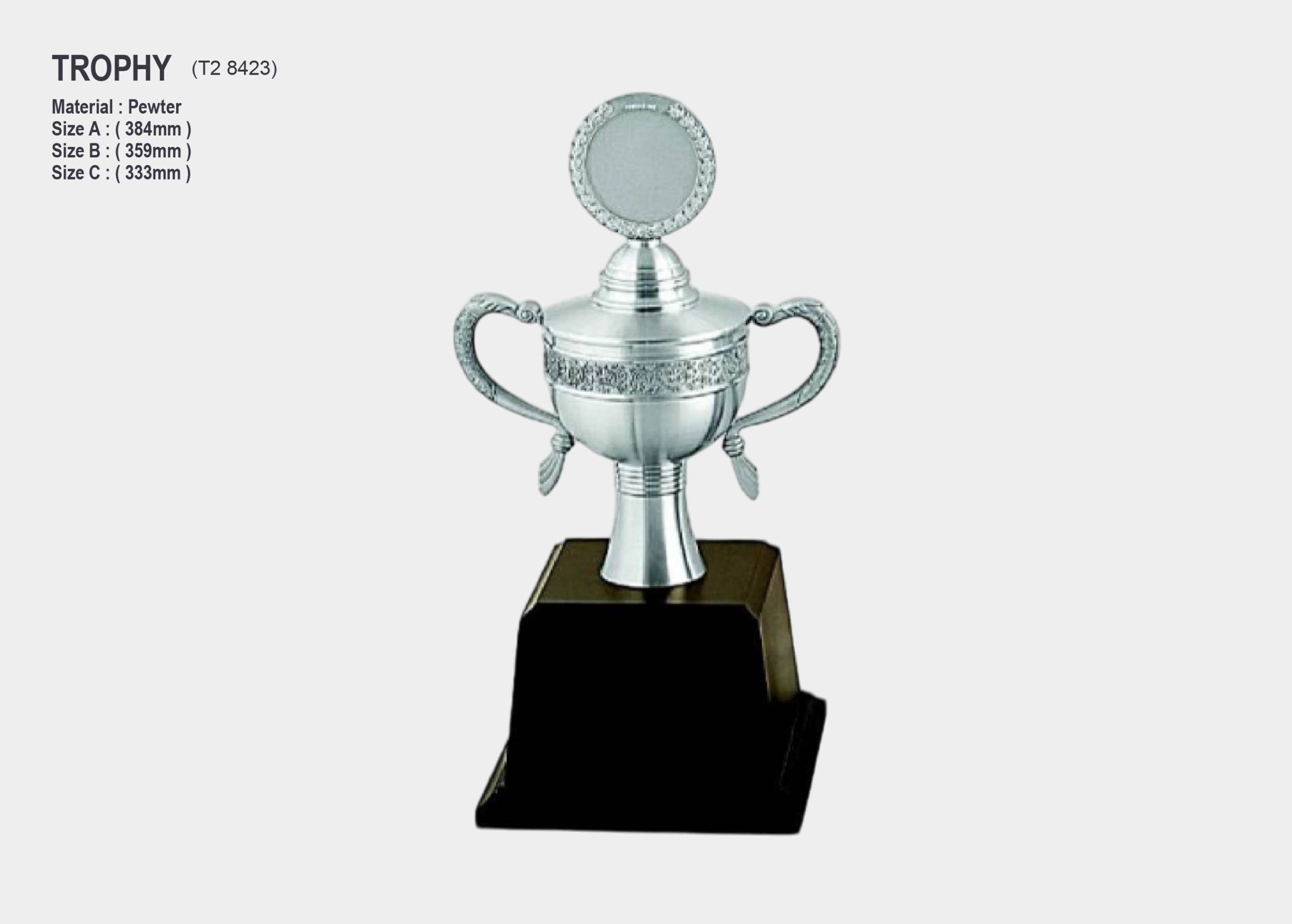 pewter trophy