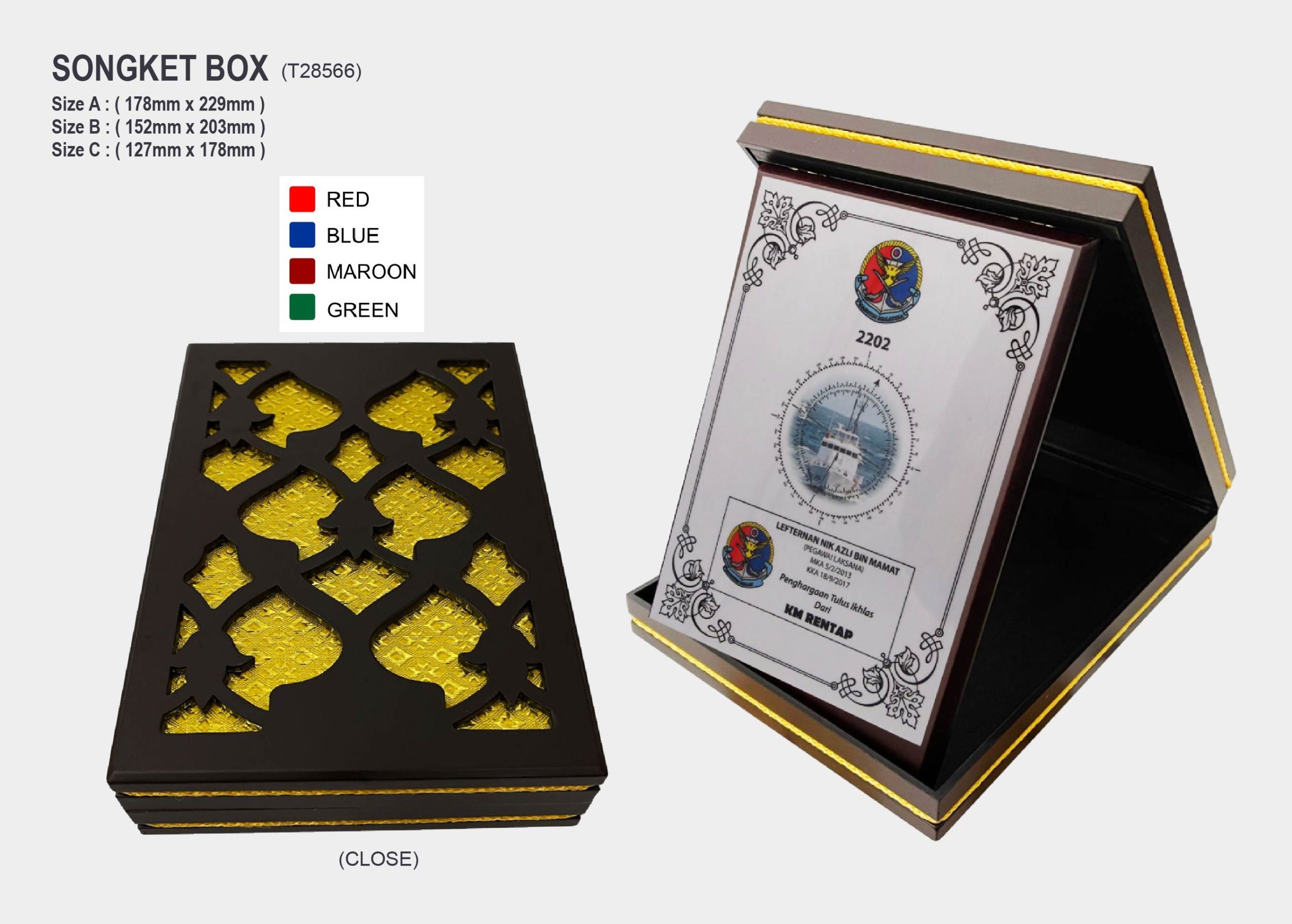 songket box