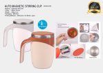 Auto Magnetic Stirring Cup – M2M2485