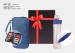 Gift Set – M2 GBM 12