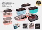 Lunch Box-M2LB3146