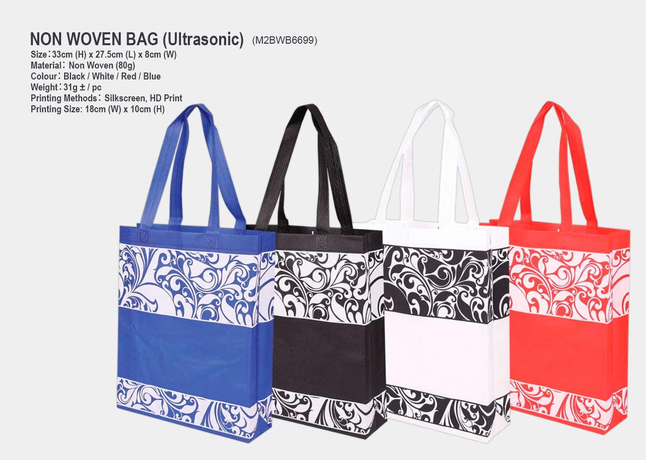 Non Woven Bag (Ultrasonic)