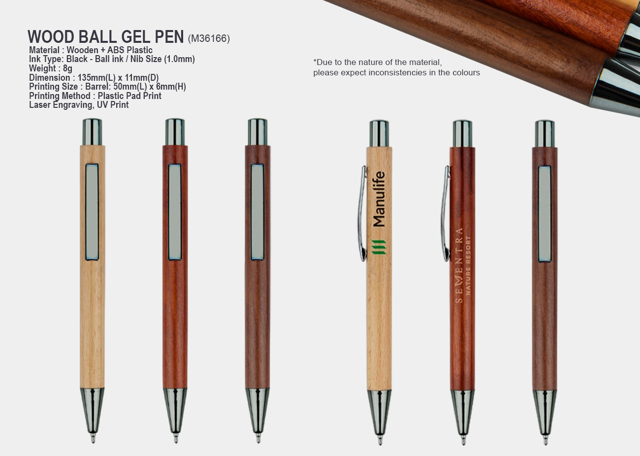 Wood Ball Gel Pen