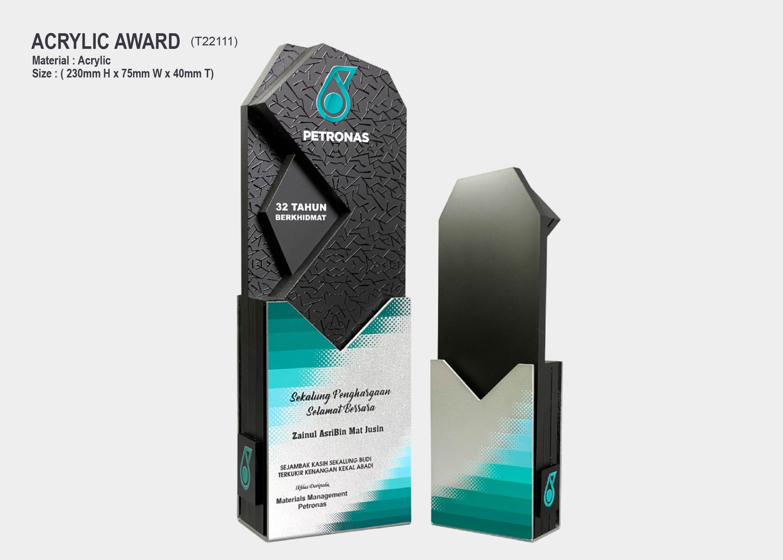 acrylic award