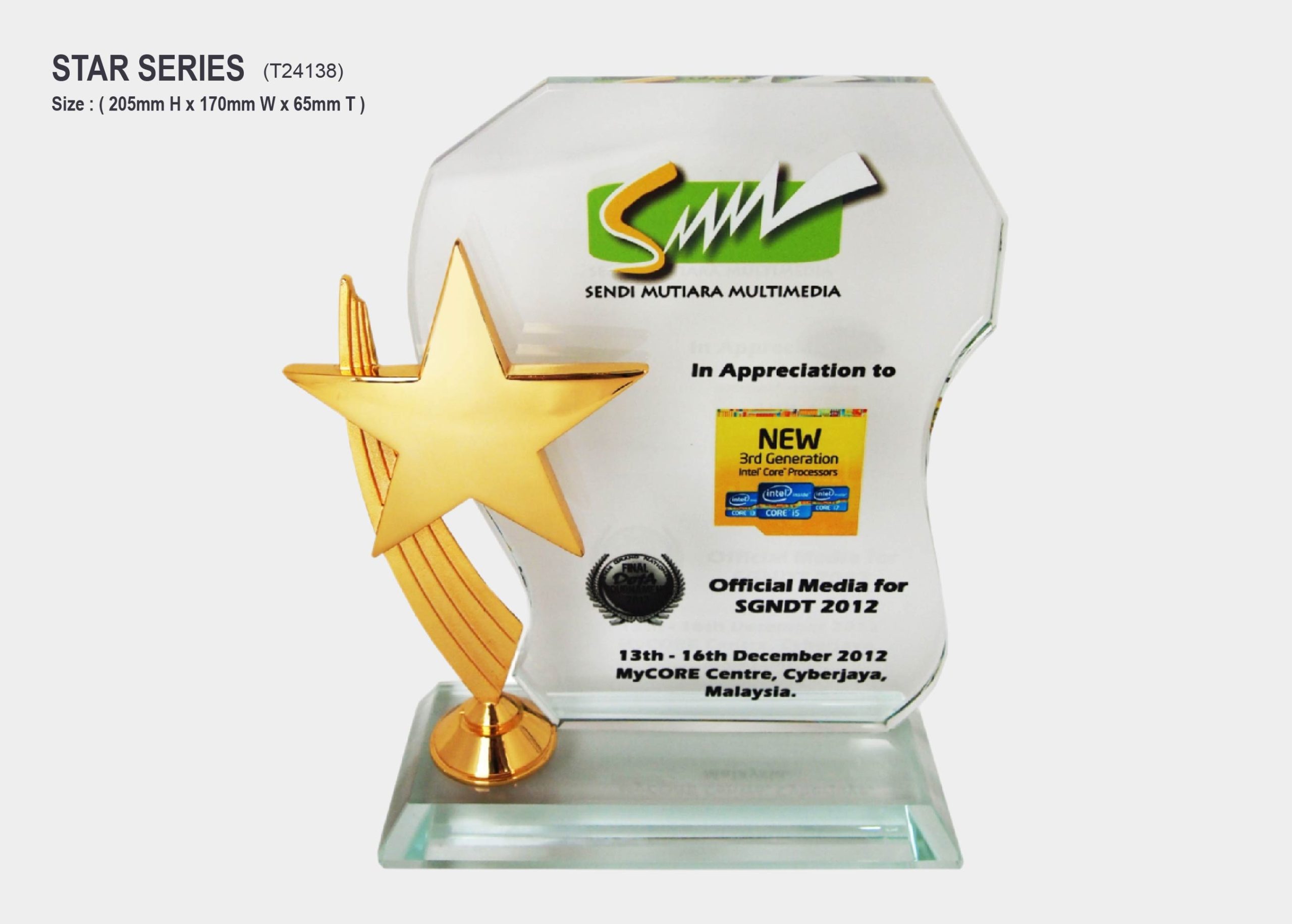 star award