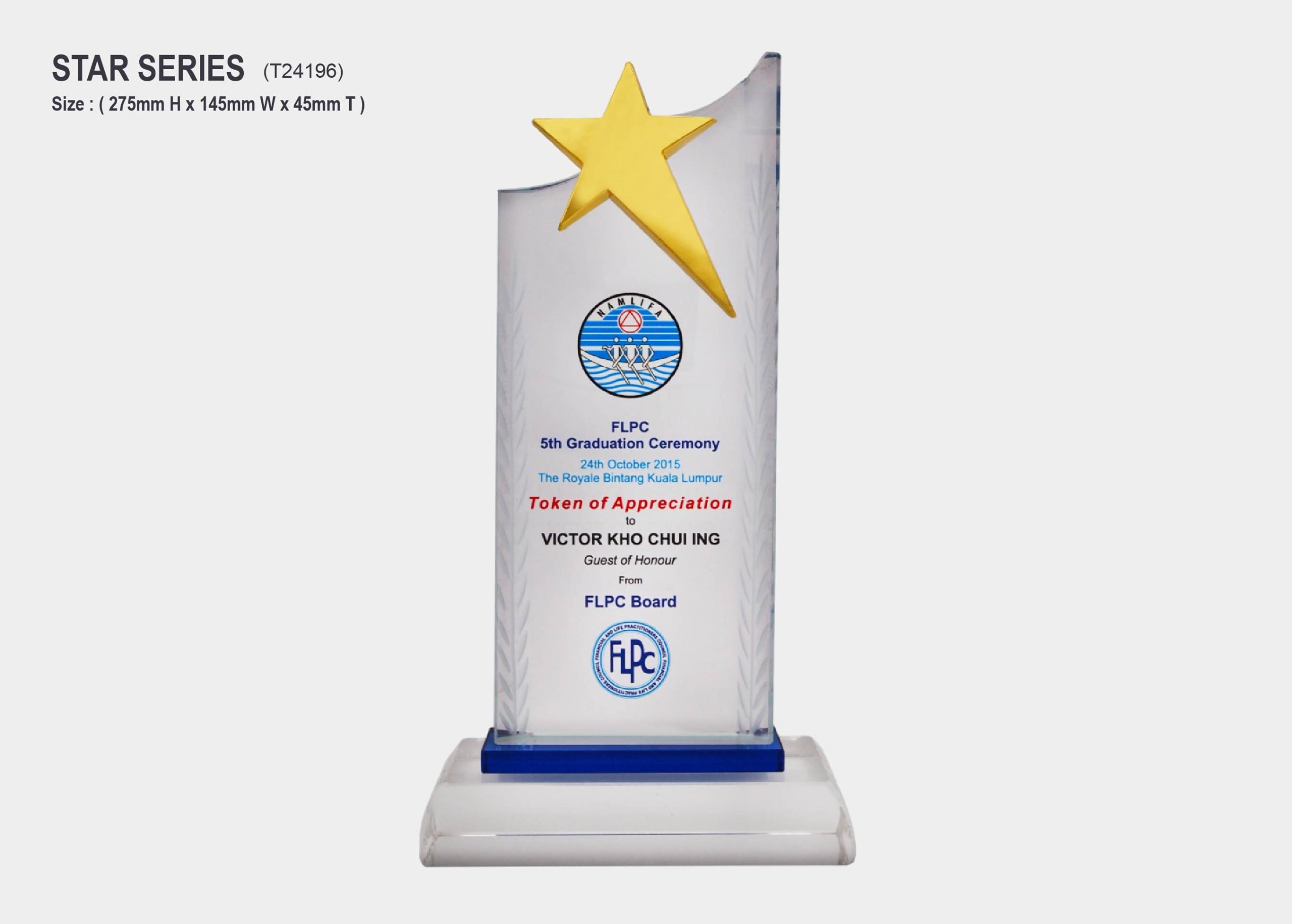 star award