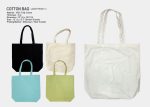 Cotton Bag-A2NHTB3211