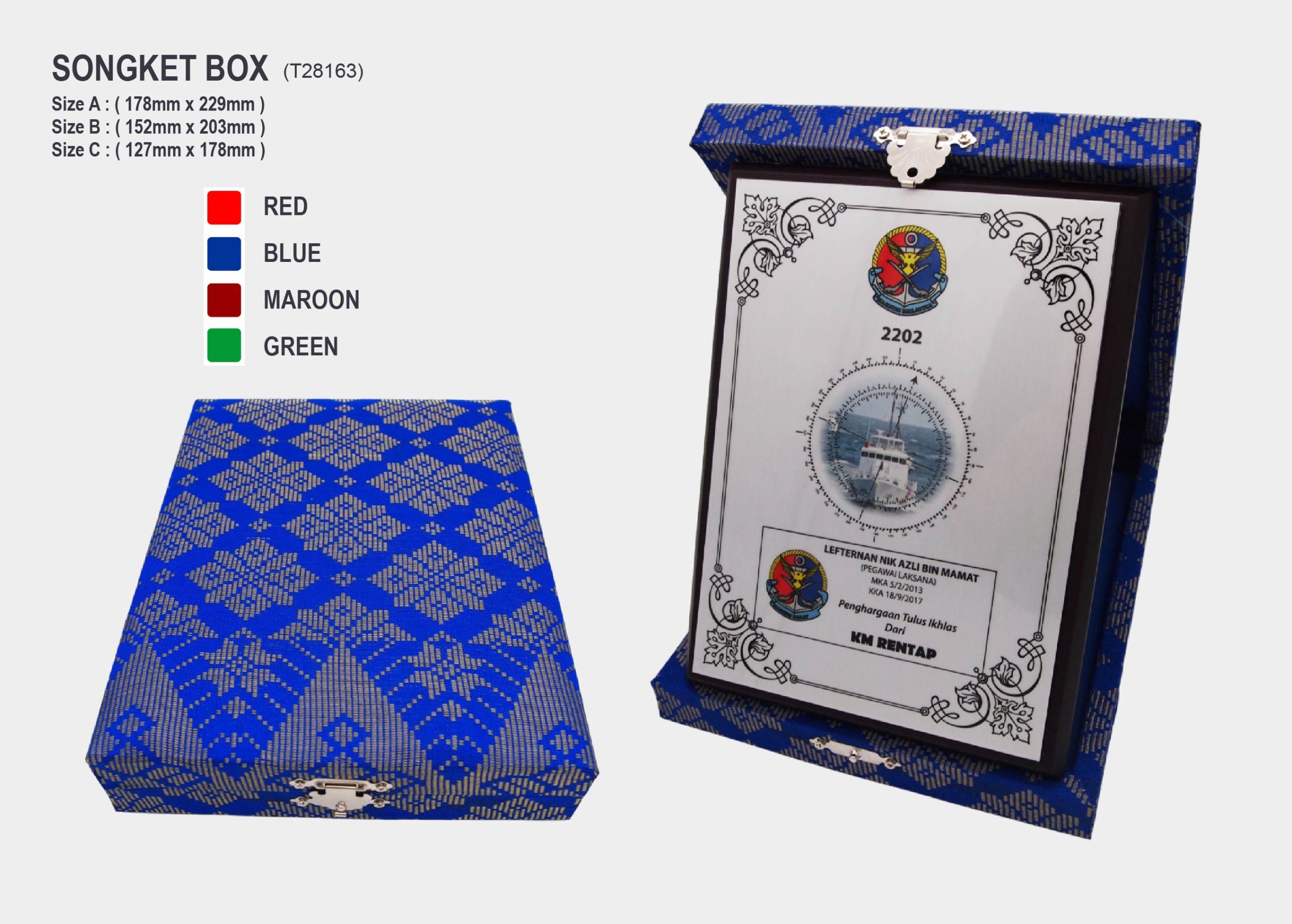 songket box