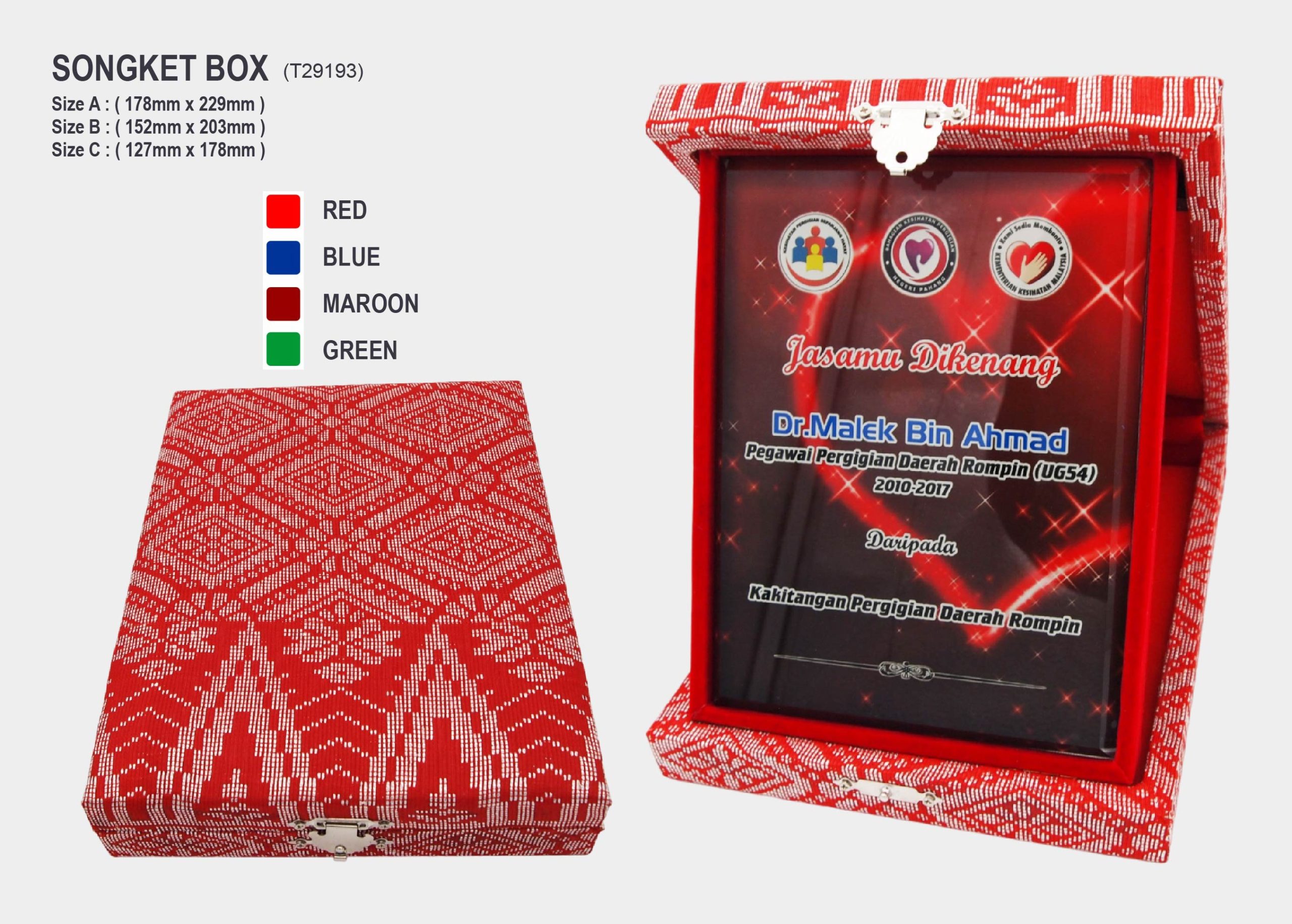 songket box