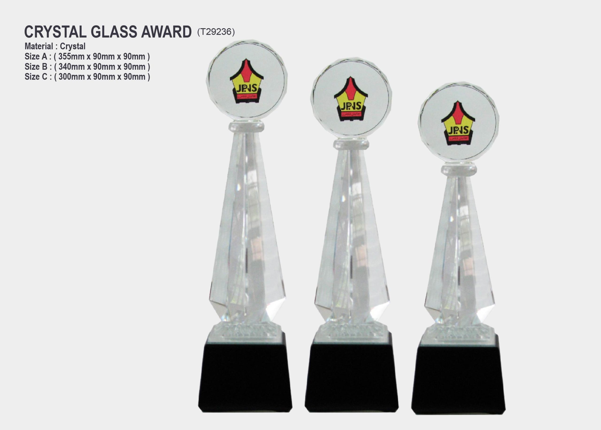 crystal glass award