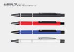 Aluminium Pen-M1AP4113