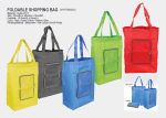 Foldable Shopping Bag-M1FSB8484