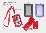 ID Card Holder-M1ID218