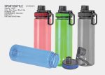 Sport Bottle-M1SB4901