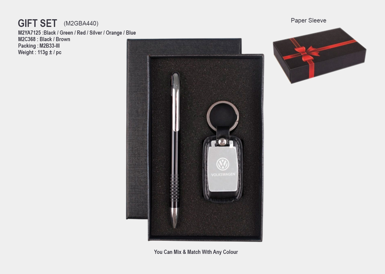 Gift Set M2GBA440