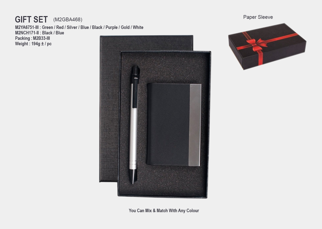 Gift Set M2GBA468