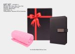 Gift Set – M2GBM14