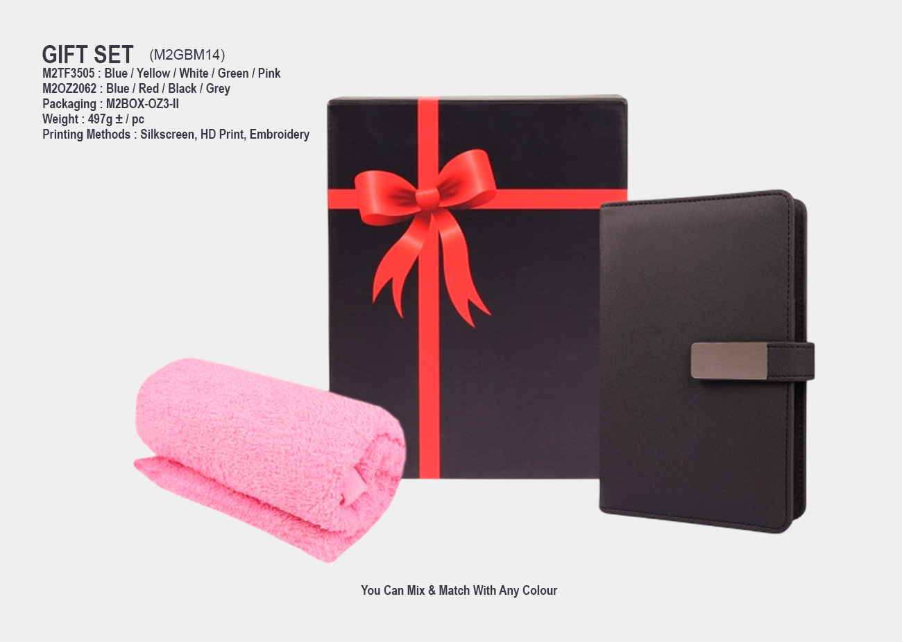 Gift Set M2GBM14