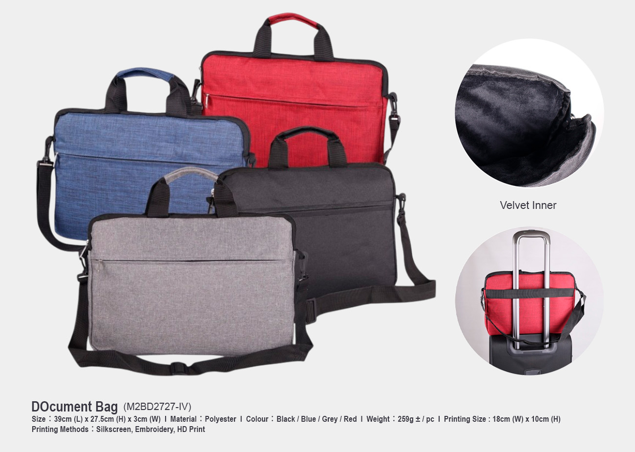 document bag