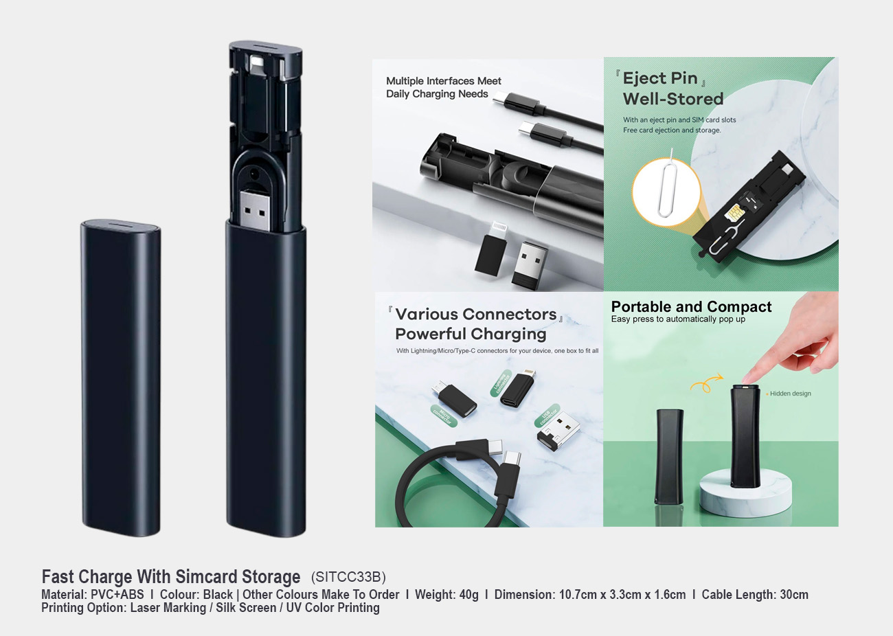 Fast Charge Cable SITCC33B <br> 10.7cm x 3.3cm x 1.6cm