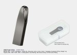 USB Flash Drive – SITMT1224A