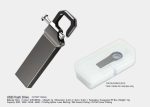 USB Flash Drive – SITMT1229A