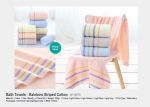Bath Towel – ST12272