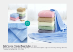Bath Towel – ST12280
