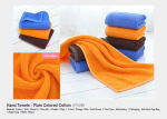Bath Towel – ST12285