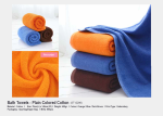 Bath Towel – ST12286