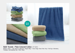 Bath Towel – ST12293