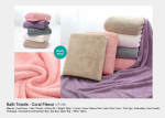 Bath Towel – ST1238