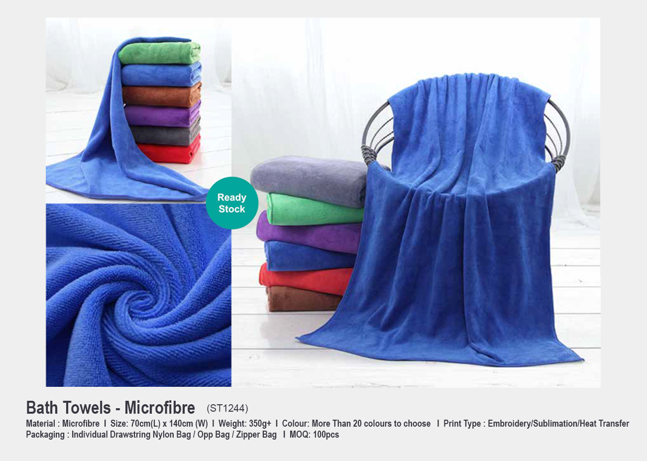 Bath Towel ST1244 <br> 70cm (L) x 140cm(W)